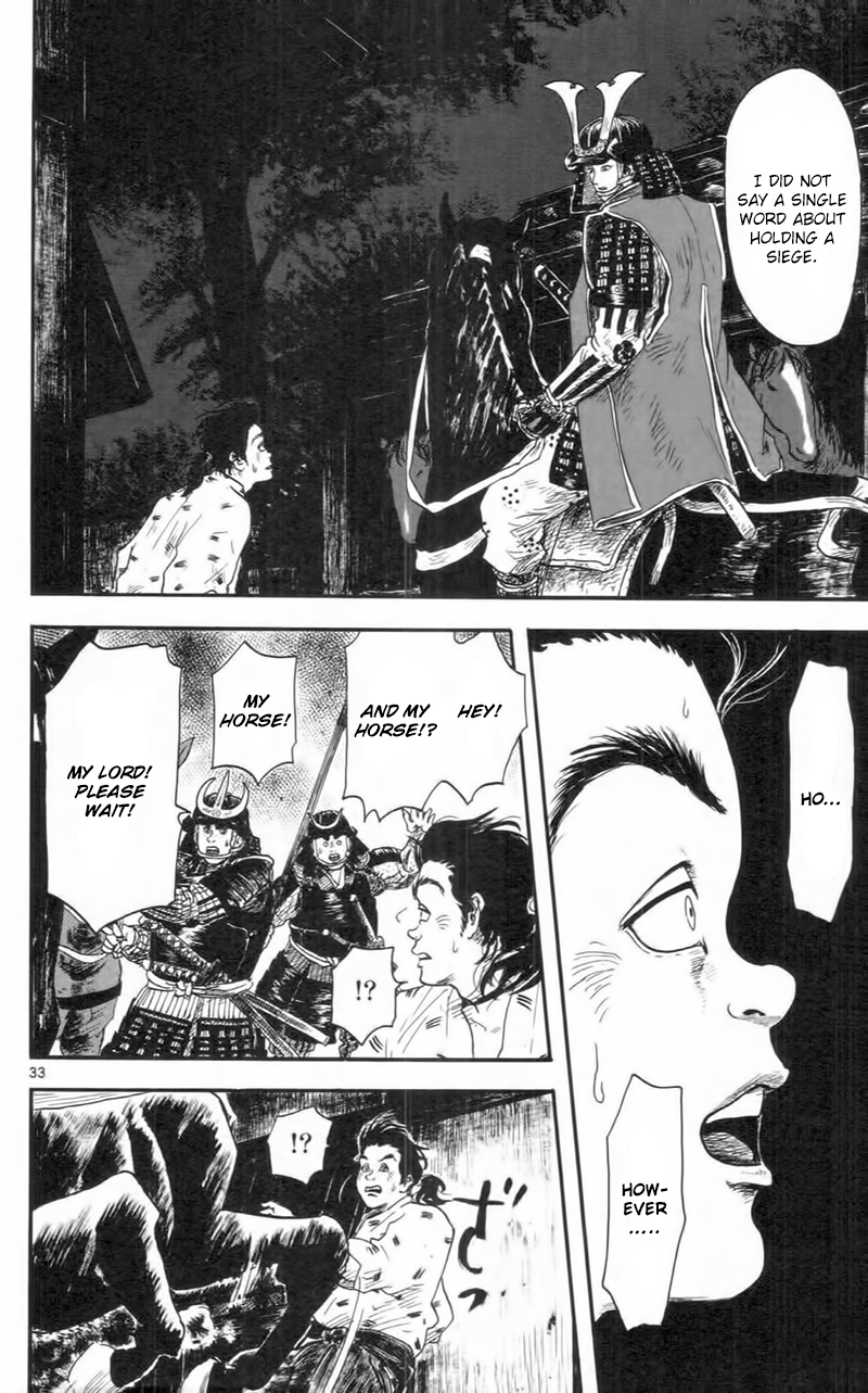 Nobunaga Kyousoukyoku Chapter 9 page 33 - Chapter 9