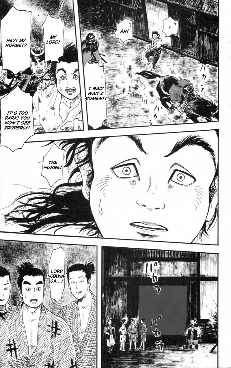 Nobunaga Kyousoukyoku Chapter 9 page 34 - Chapter 9