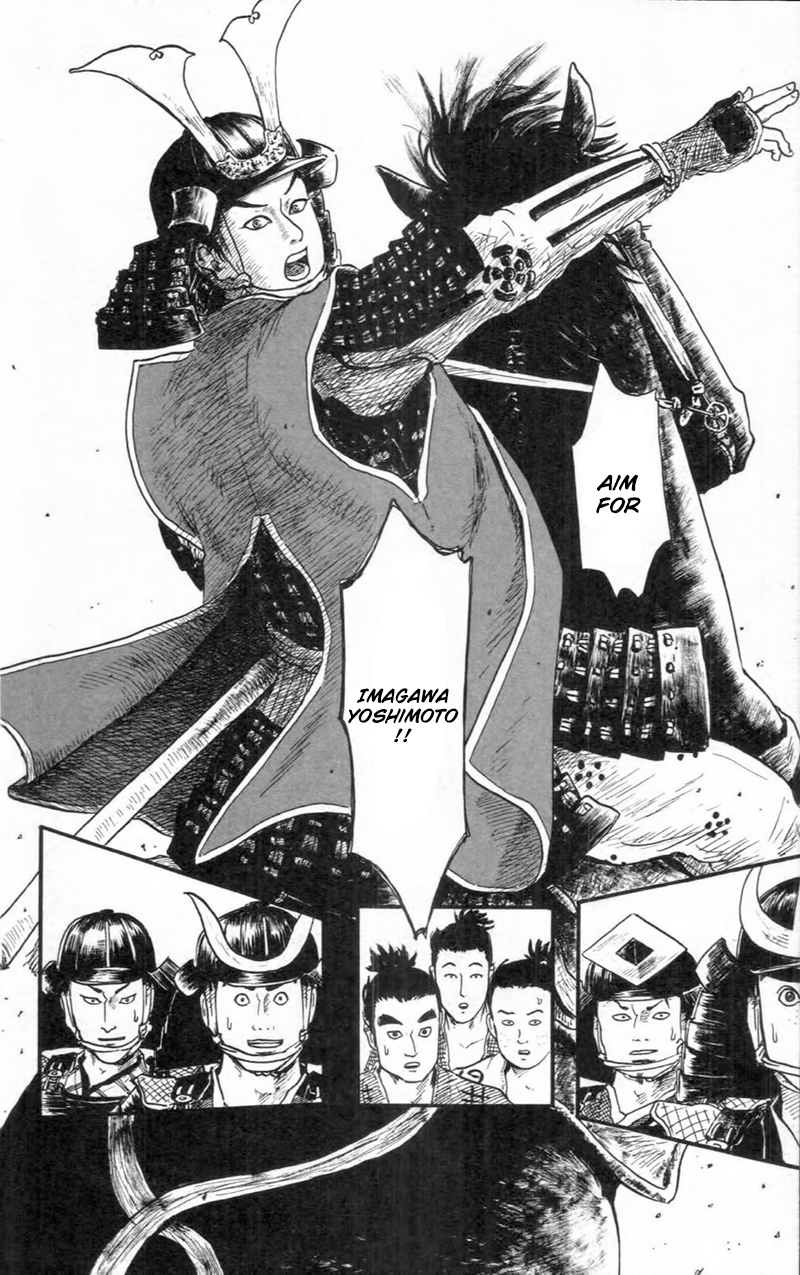 Nobunaga Kyousoukyoku Chapter 9 page 38 - Chapter 9