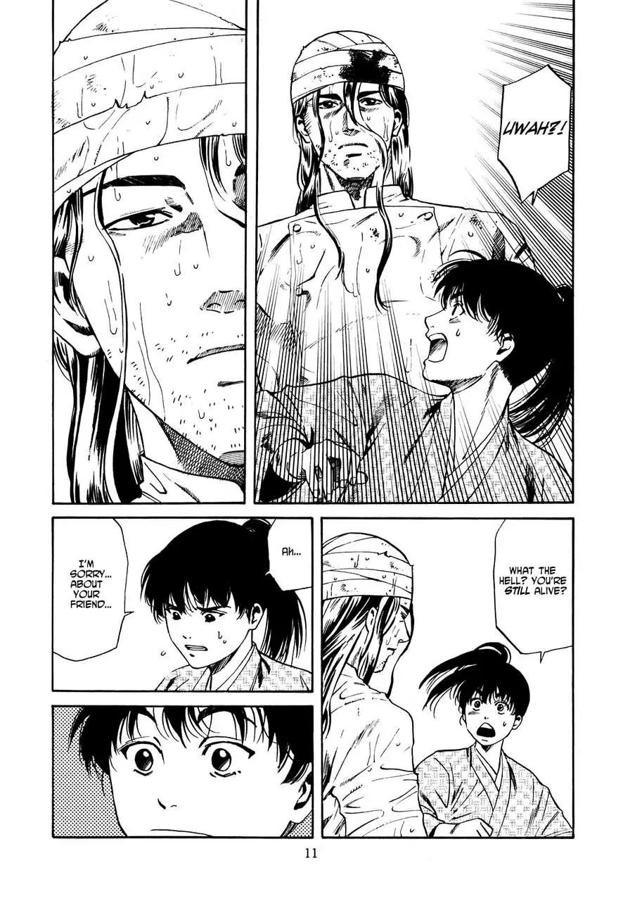 Nobunaga no Chef Chapter 1 page 12 - Chapter 1: The Place Where He Awakes