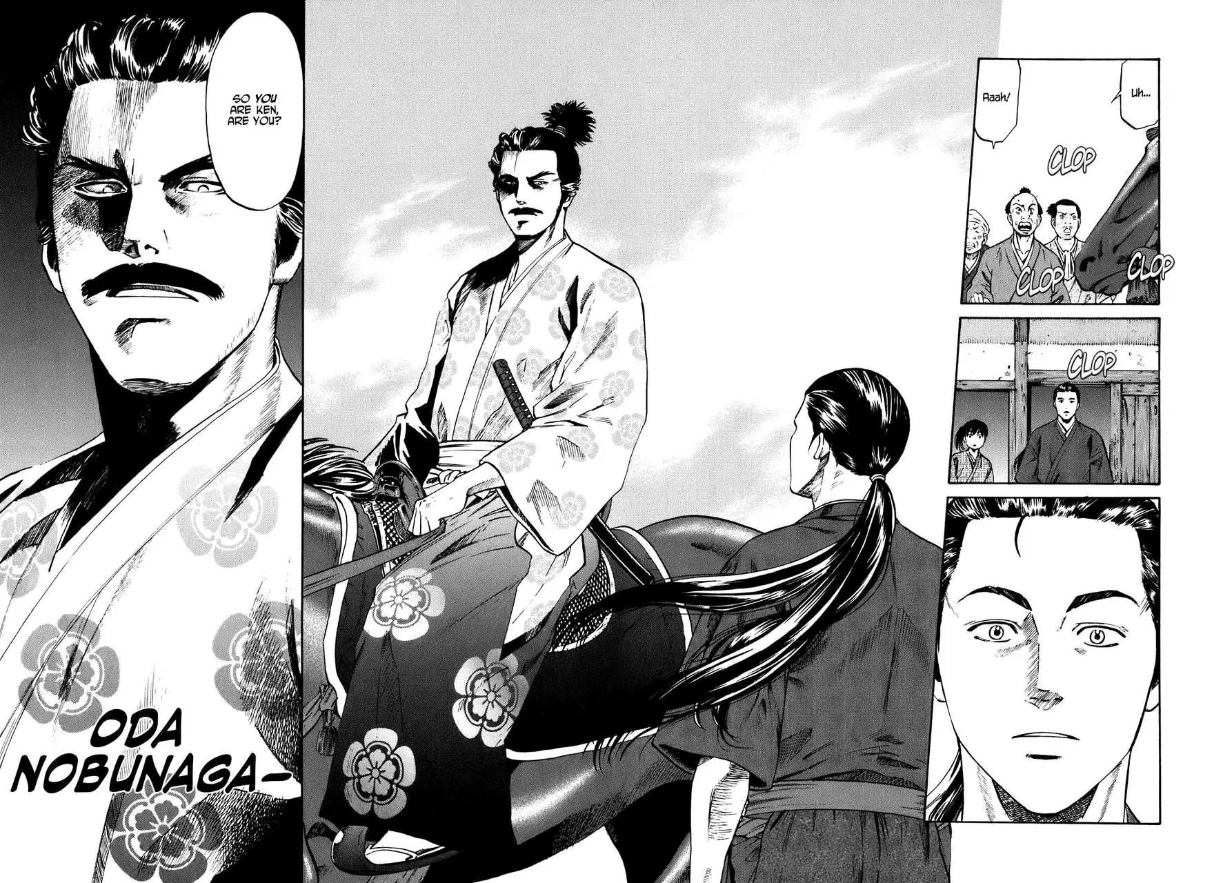 Nobunaga no Chef Chapter 1 page 31 - Chapter 1: The Place Where He Awakes