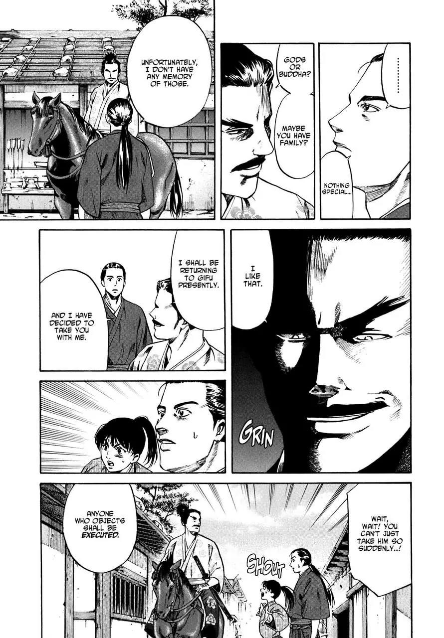 Nobunaga no Chef Chapter 1 page 33 - Chapter 1: The Place Where He Awakes