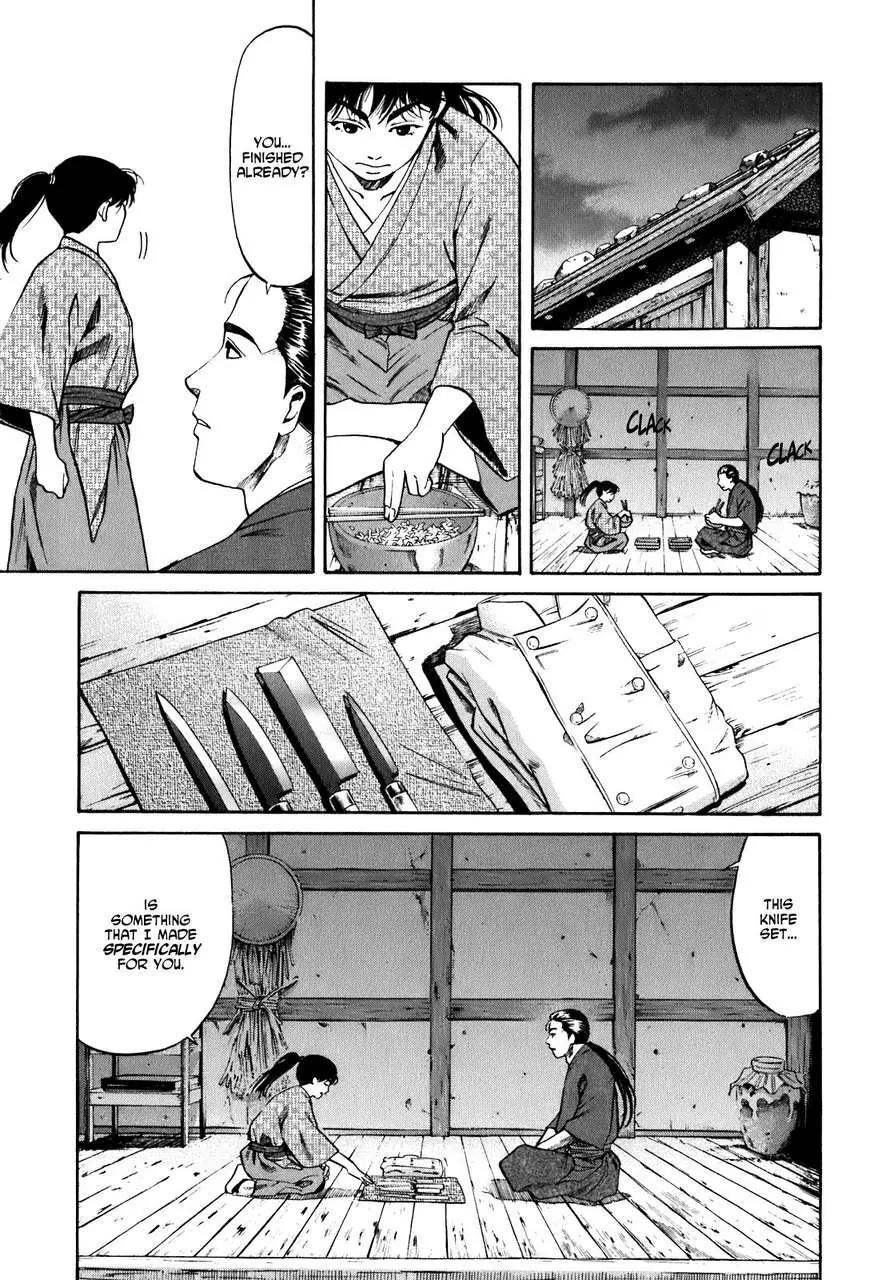 Nobunaga no Chef Chapter 1 page 35 - Chapter 1: The Place Where He Awakes
