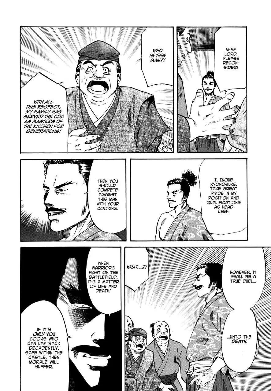 Nobunaga no Chef Chapter 1 page 40 - Chapter 1: The Place Where He Awakes