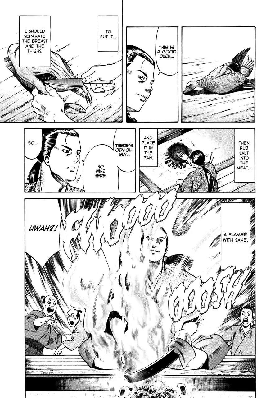 Nobunaga no Chef Chapter 1 page 43 - Chapter 1: The Place Where He Awakes