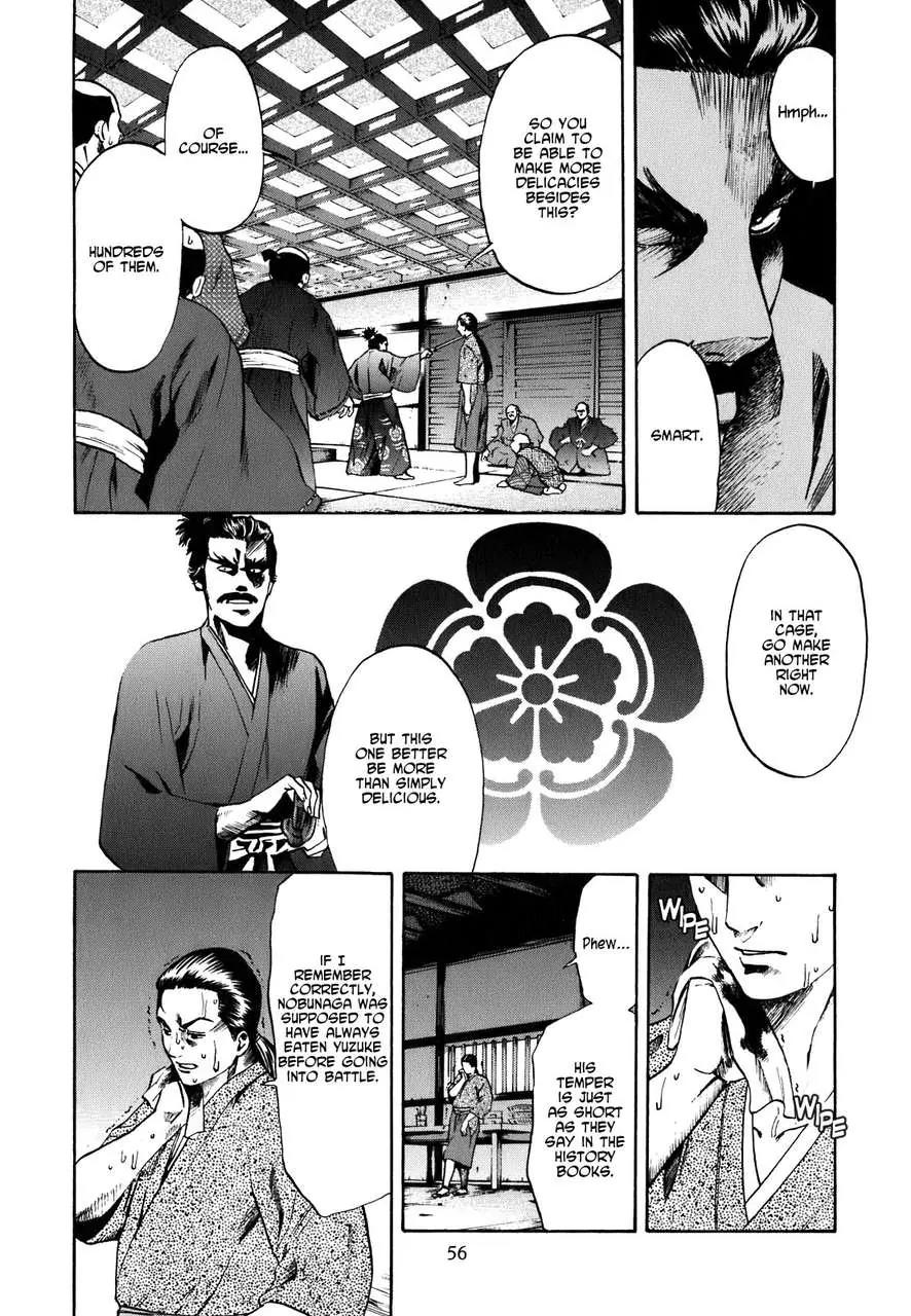 Nobunaga no Chef Chapter 1 page 56 - Chapter 1: The Place Where He Awakes