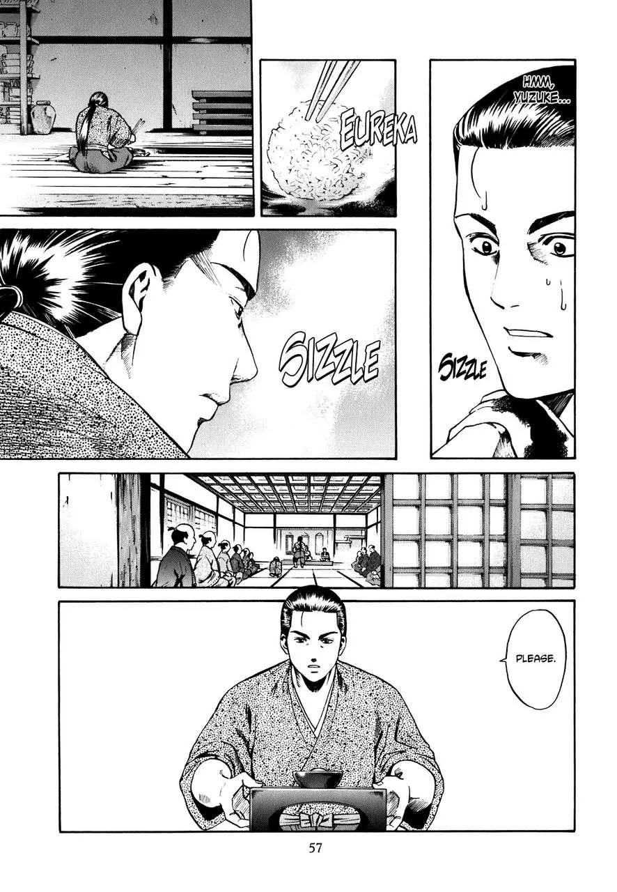 Nobunaga no Chef Chapter 1 page 57 - Chapter 1: The Place Where He Awakes