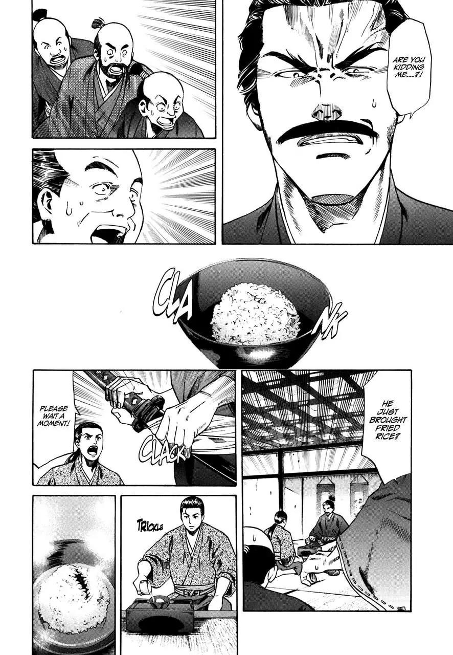 Nobunaga no Chef Chapter 1 page 58 - Chapter 1: The Place Where He Awakes