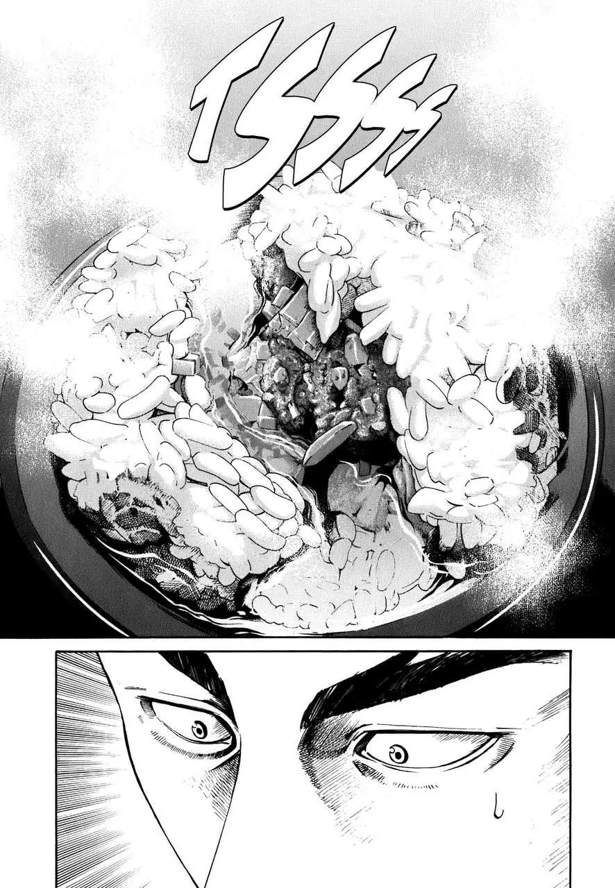 Nobunaga no Chef Chapter 1 page 59 - Chapter 1: The Place Where He Awakes