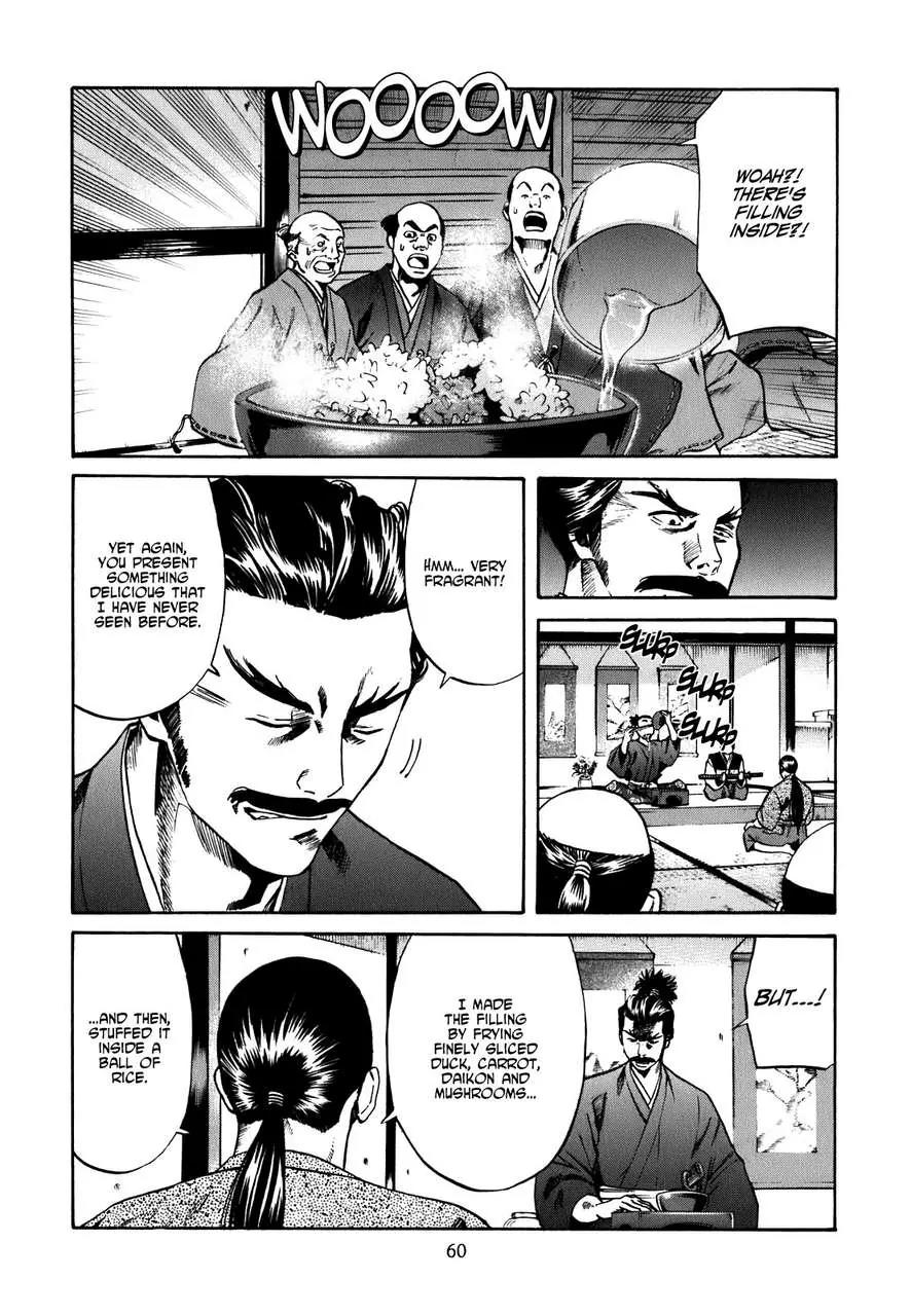 Nobunaga no Chef Chapter 1 page 60 - Chapter 1: The Place Where He Awakes