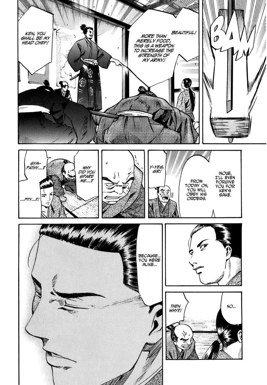 Nobunaga no Chef Chapter 1 page 62 - Chapter 1: The Place Where He Awakes