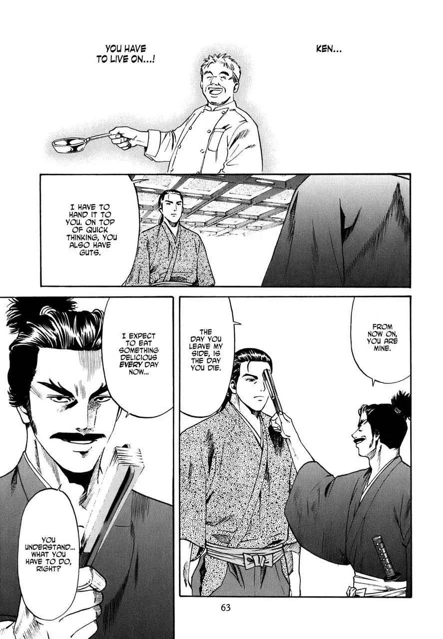 Nobunaga no Chef Chapter 1 page 63 - Chapter 1: The Place Where He Awakes