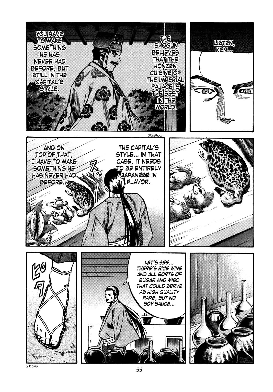 Nobunaga no Chef Chapter 10 page 10 - Chapter 10: The Shogun's Kitchen