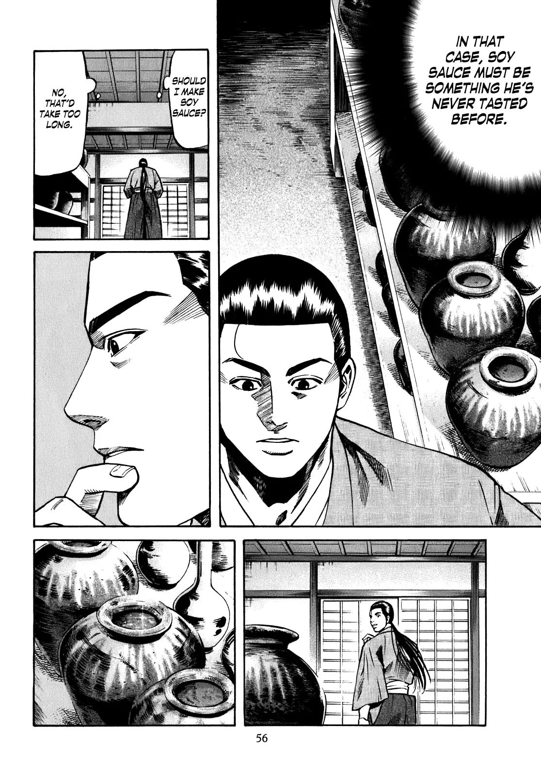 Nobunaga no Chef Chapter 10 page 11 - Chapter 10: The Shogun's Kitchen