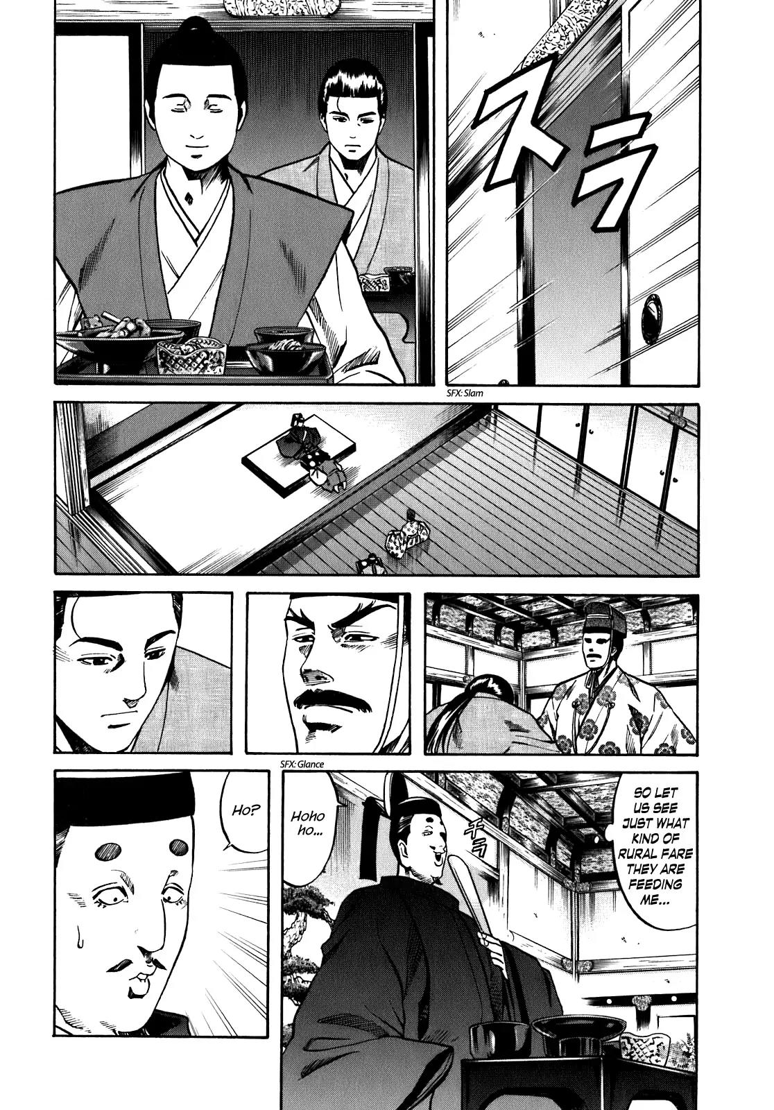 Nobunaga no Chef Chapter 10 page 13 - Chapter 10: The Shogun's Kitchen