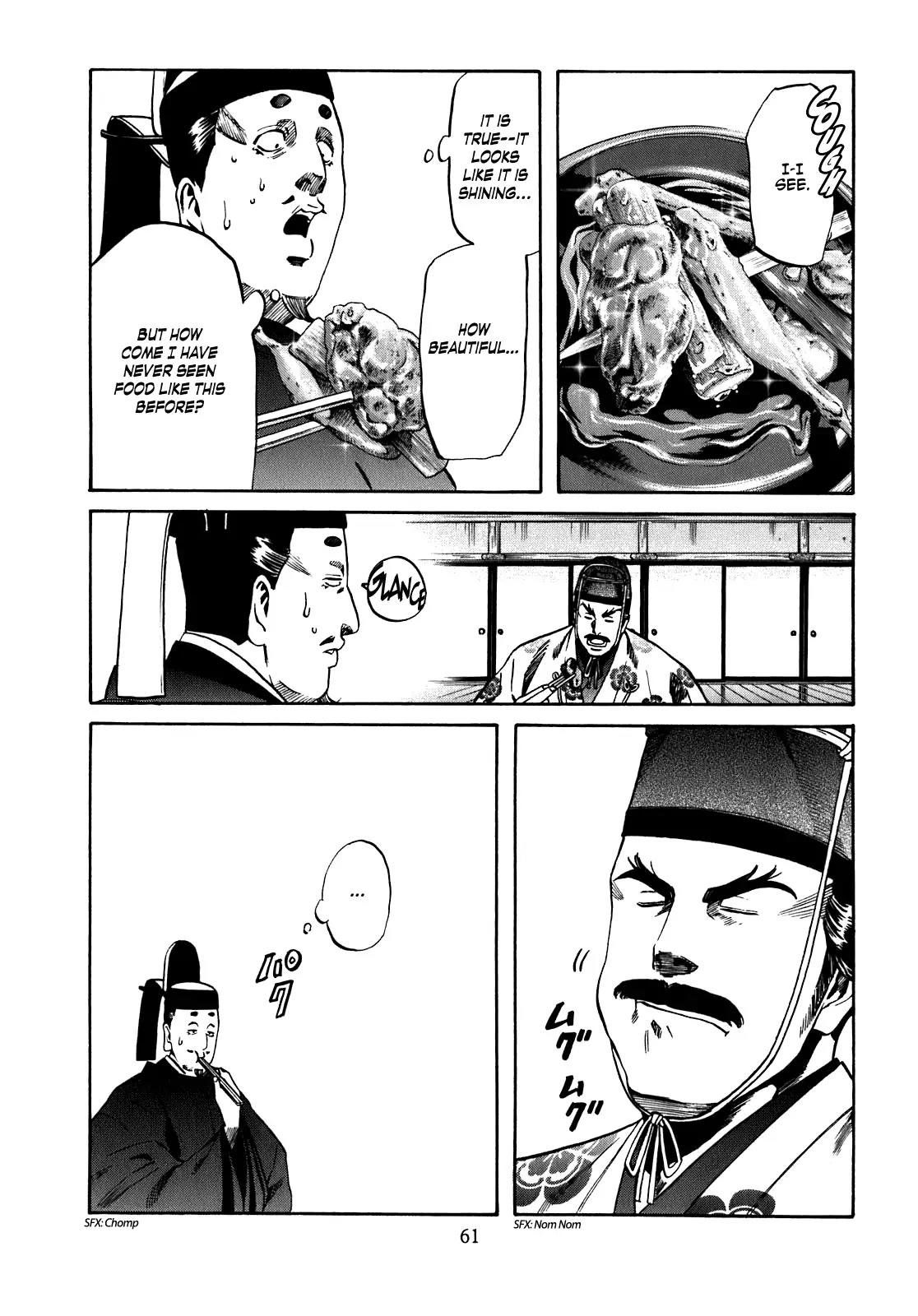 Nobunaga no Chef Chapter 10 page 16 - Chapter 10: The Shogun's Kitchen