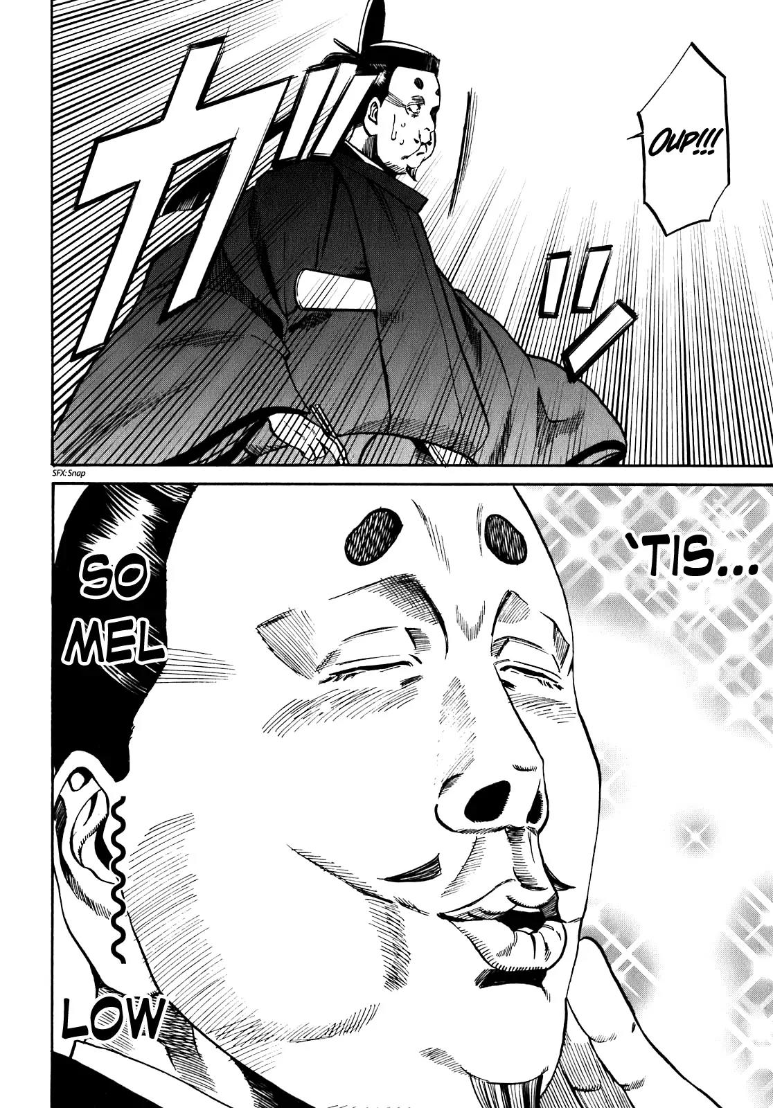 Nobunaga no Chef Chapter 10 page 17 - Chapter 10: The Shogun's Kitchen