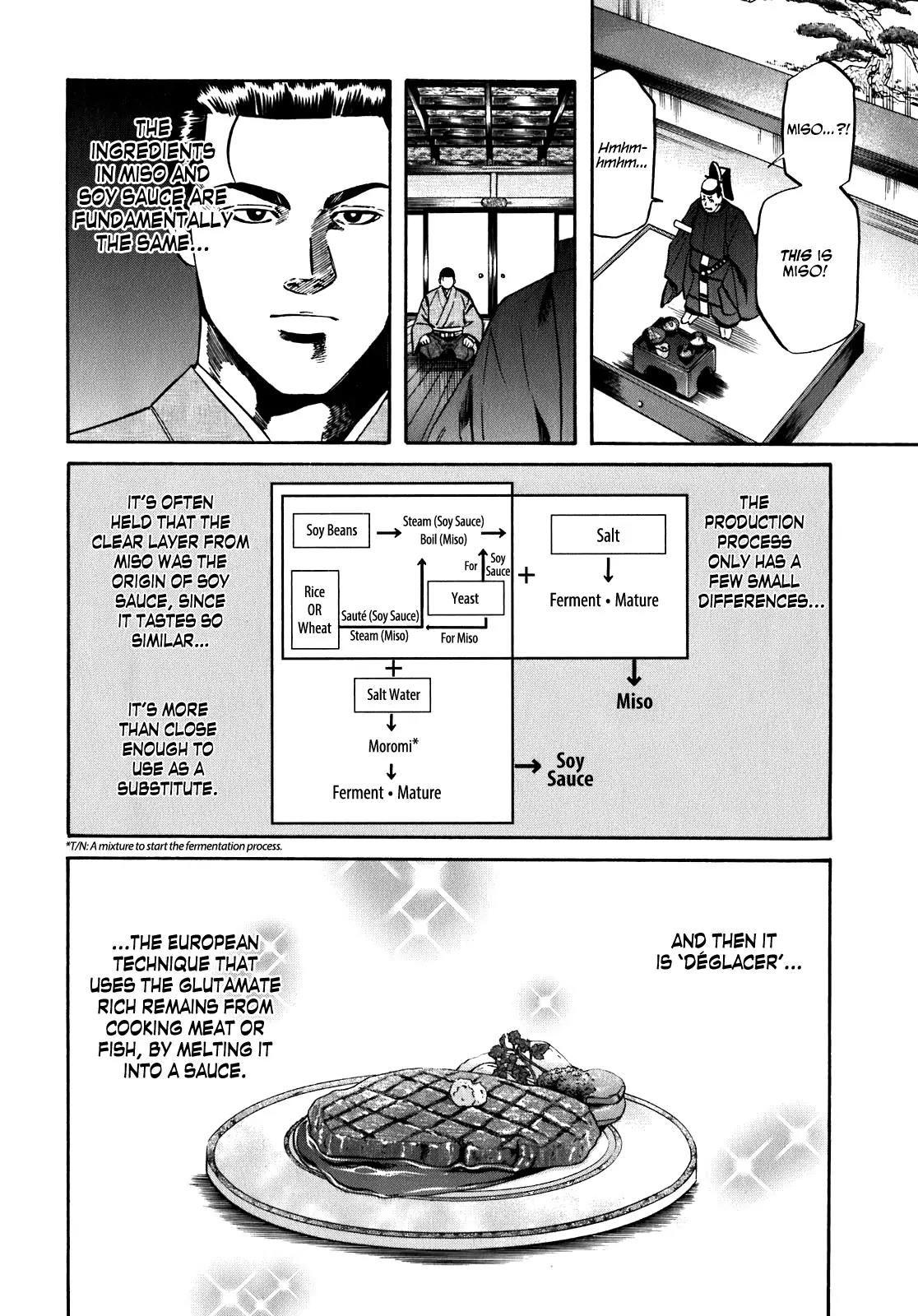 Nobunaga no Chef Chapter 10 page 19 - Chapter 10: The Shogun's Kitchen