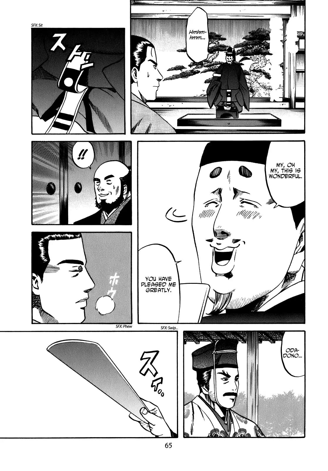 Nobunaga no Chef Chapter 10 page 20 - Chapter 10: The Shogun's Kitchen