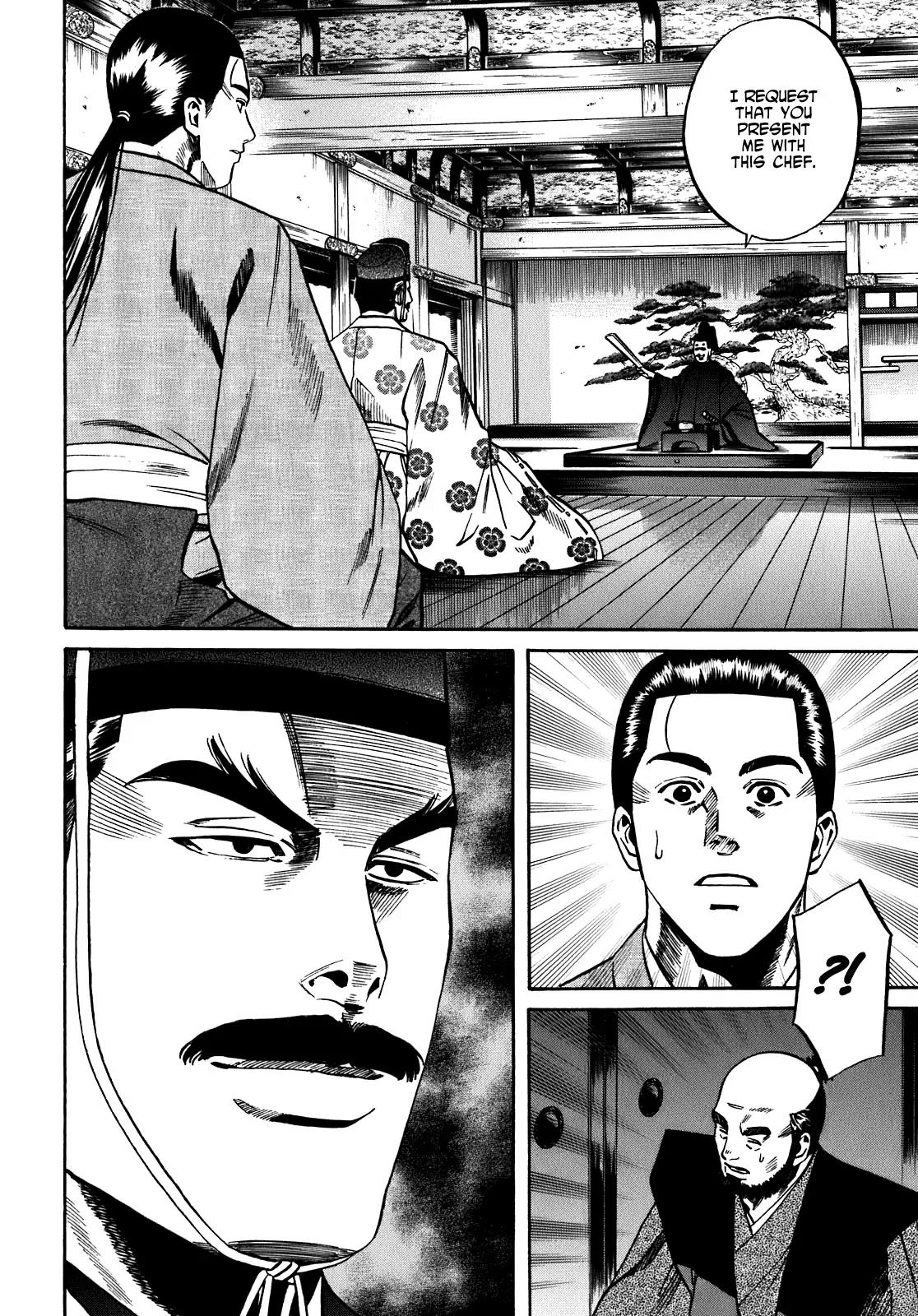 Nobunaga no Chef Chapter 10 page 21 - Chapter 10: The Shogun's Kitchen