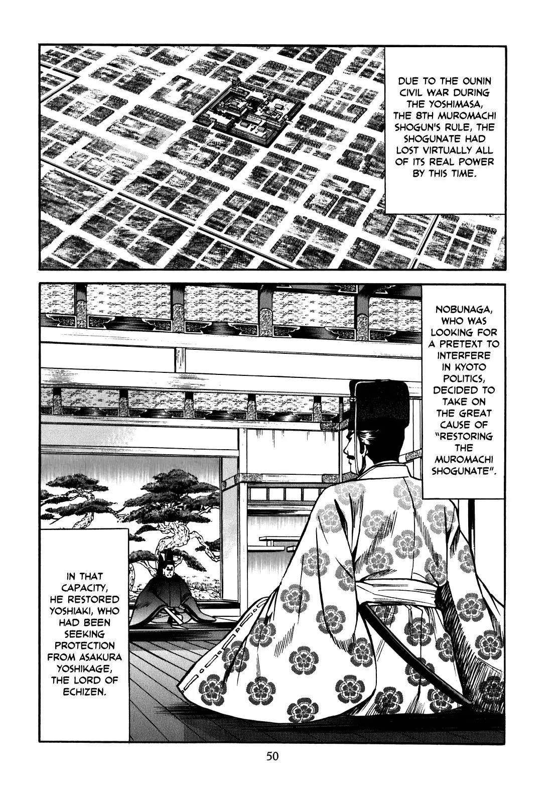 Nobunaga no Chef Chapter 10 page 5 - Chapter 10: The Shogun's Kitchen