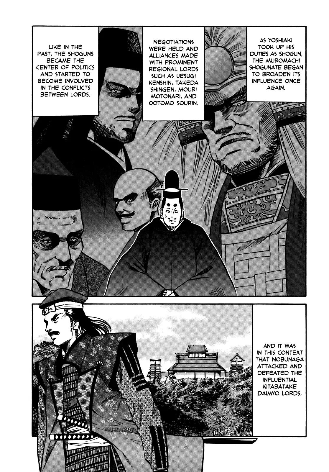 Nobunaga no Chef Chapter 10 page 6 - Chapter 10: The Shogun's Kitchen