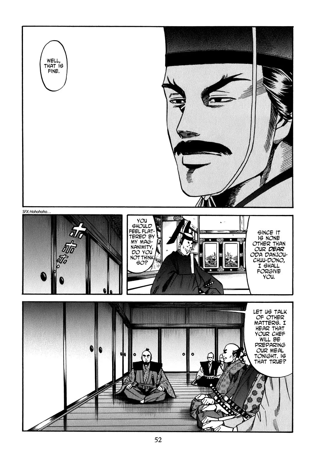 Nobunaga no Chef Chapter 10 page 7 - Chapter 10: The Shogun's Kitchen