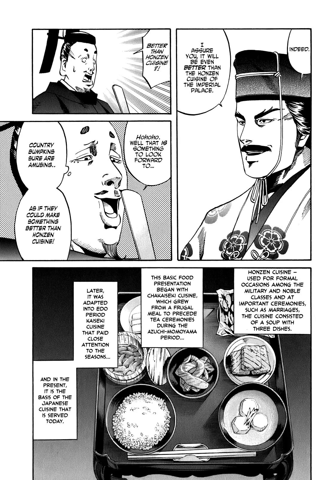 Nobunaga no Chef Chapter 10 page 8 - Chapter 10: The Shogun's Kitchen