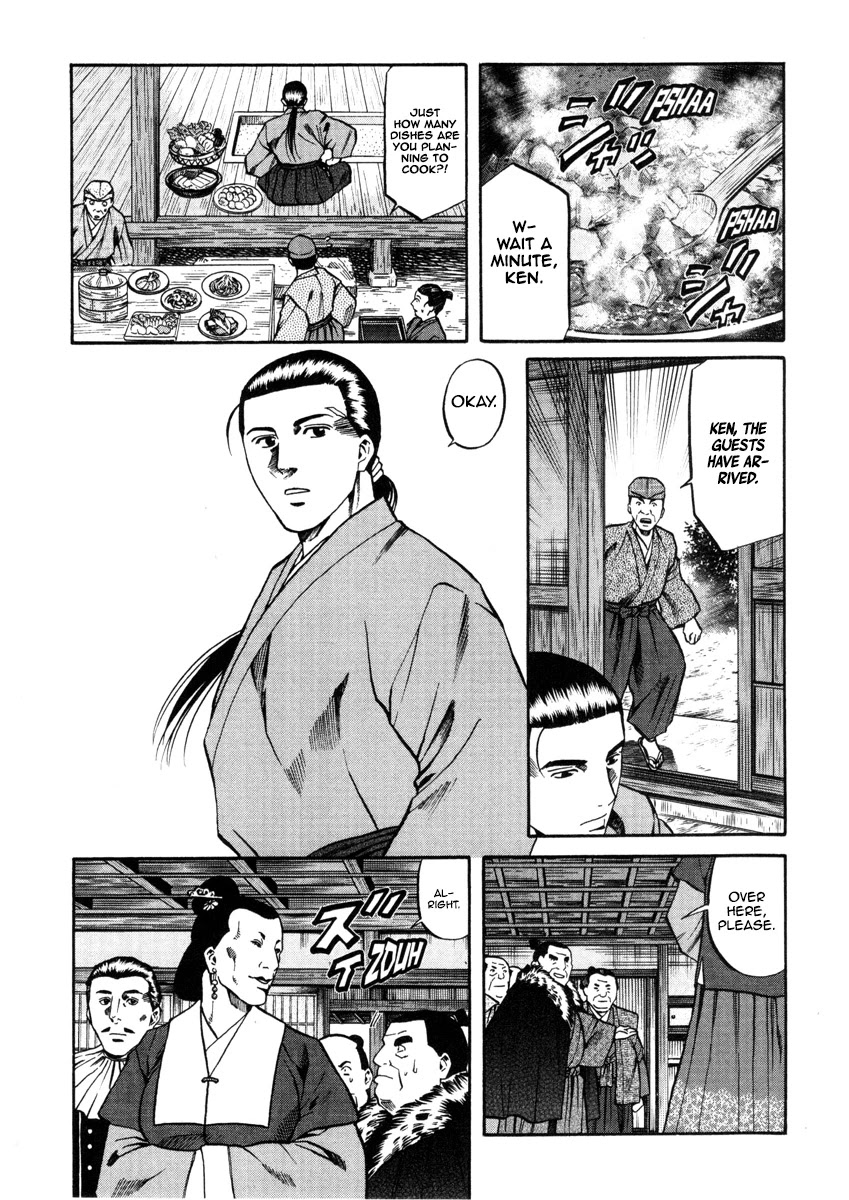 Nobunaga no Chef Chapter 100 page 11 - Chapter 100: The Dish for Deceitful People