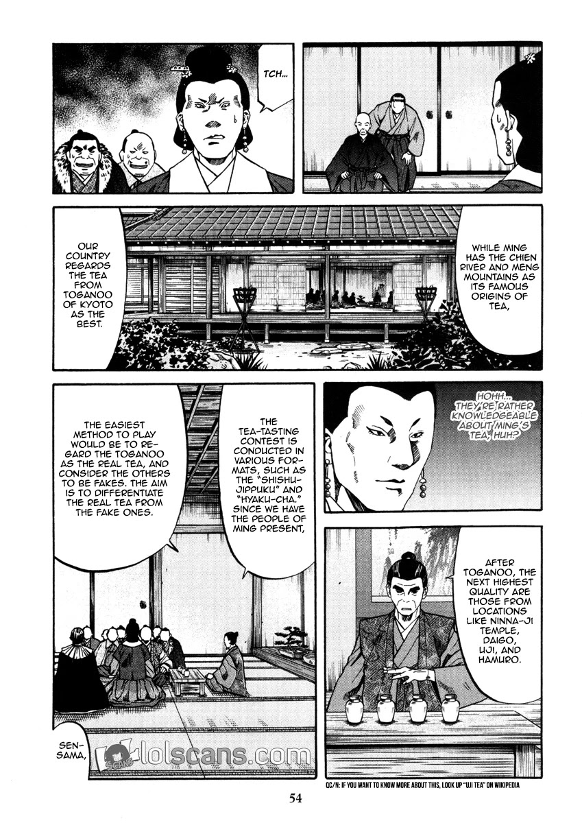 Nobunaga no Chef Chapter 100 page 13 - Chapter 100: The Dish for Deceitful People