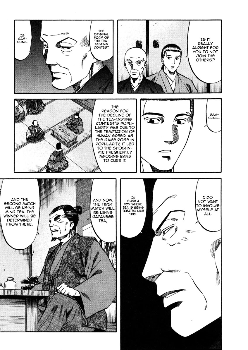 Nobunaga no Chef Chapter 100 page 14 - Chapter 100: The Dish for Deceitful People