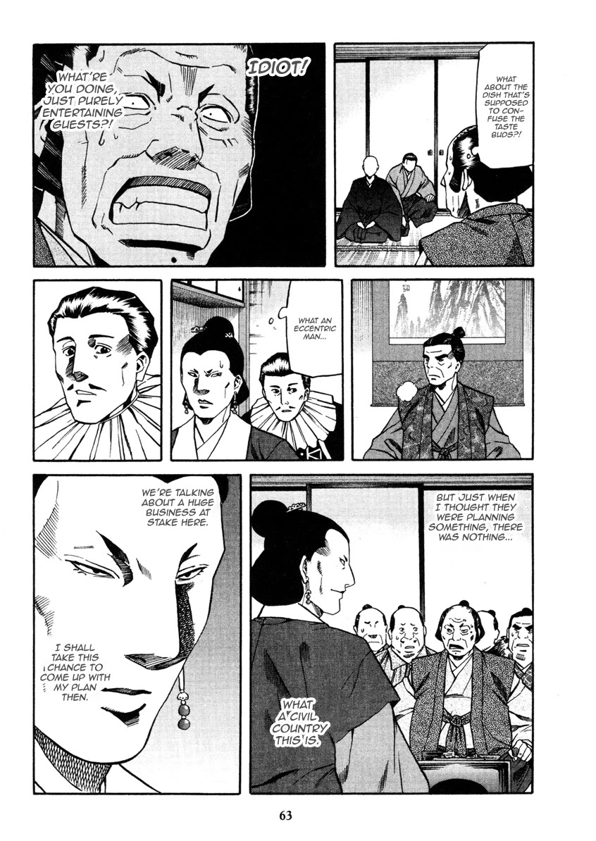 Nobunaga no Chef Chapter 100 page 22 - Chapter 100: The Dish for Deceitful People