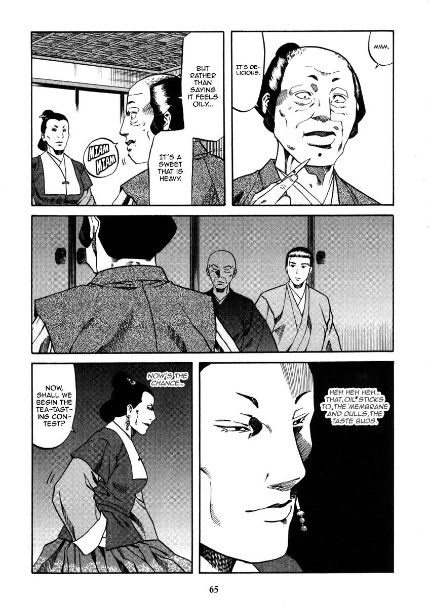 Nobunaga no Chef Chapter 100 page 24 - Chapter 100: The Dish for Deceitful People