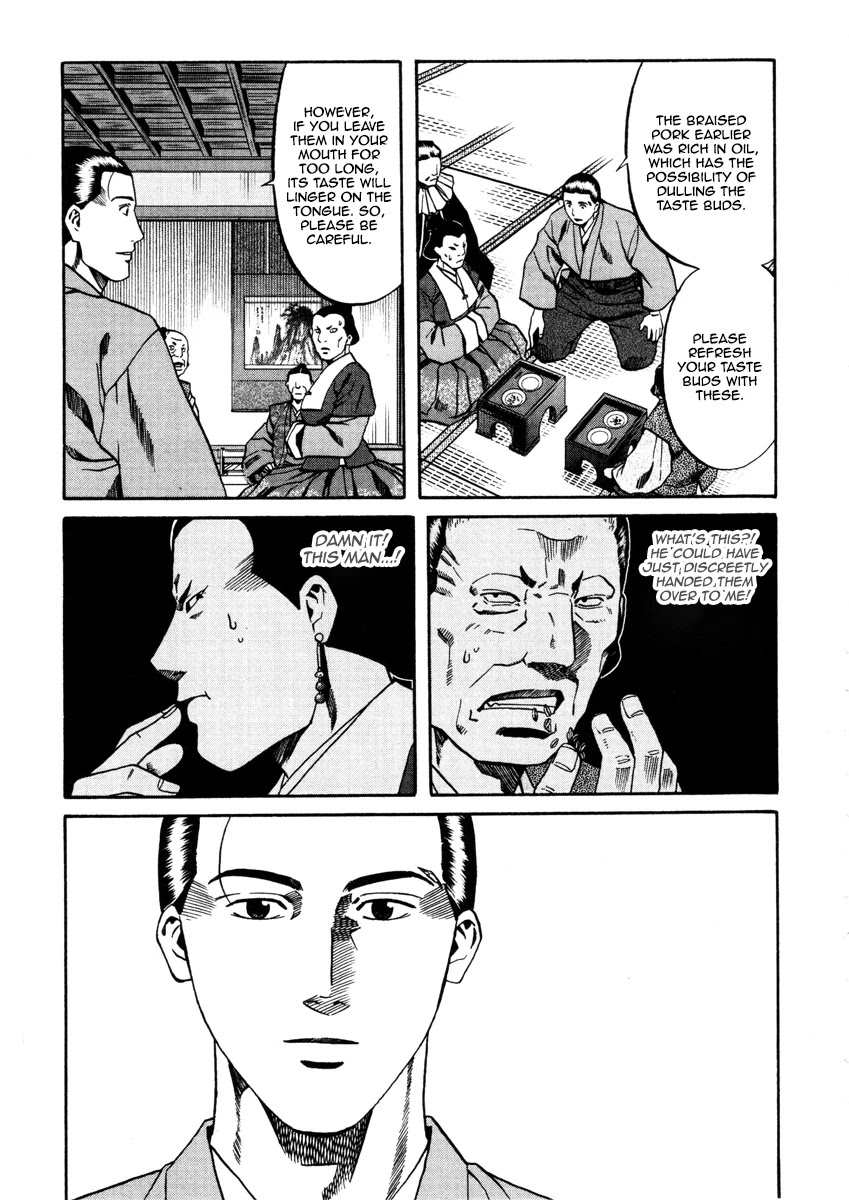 Nobunaga no Chef Chapter 100 page 26 - Chapter 100: The Dish for Deceitful People