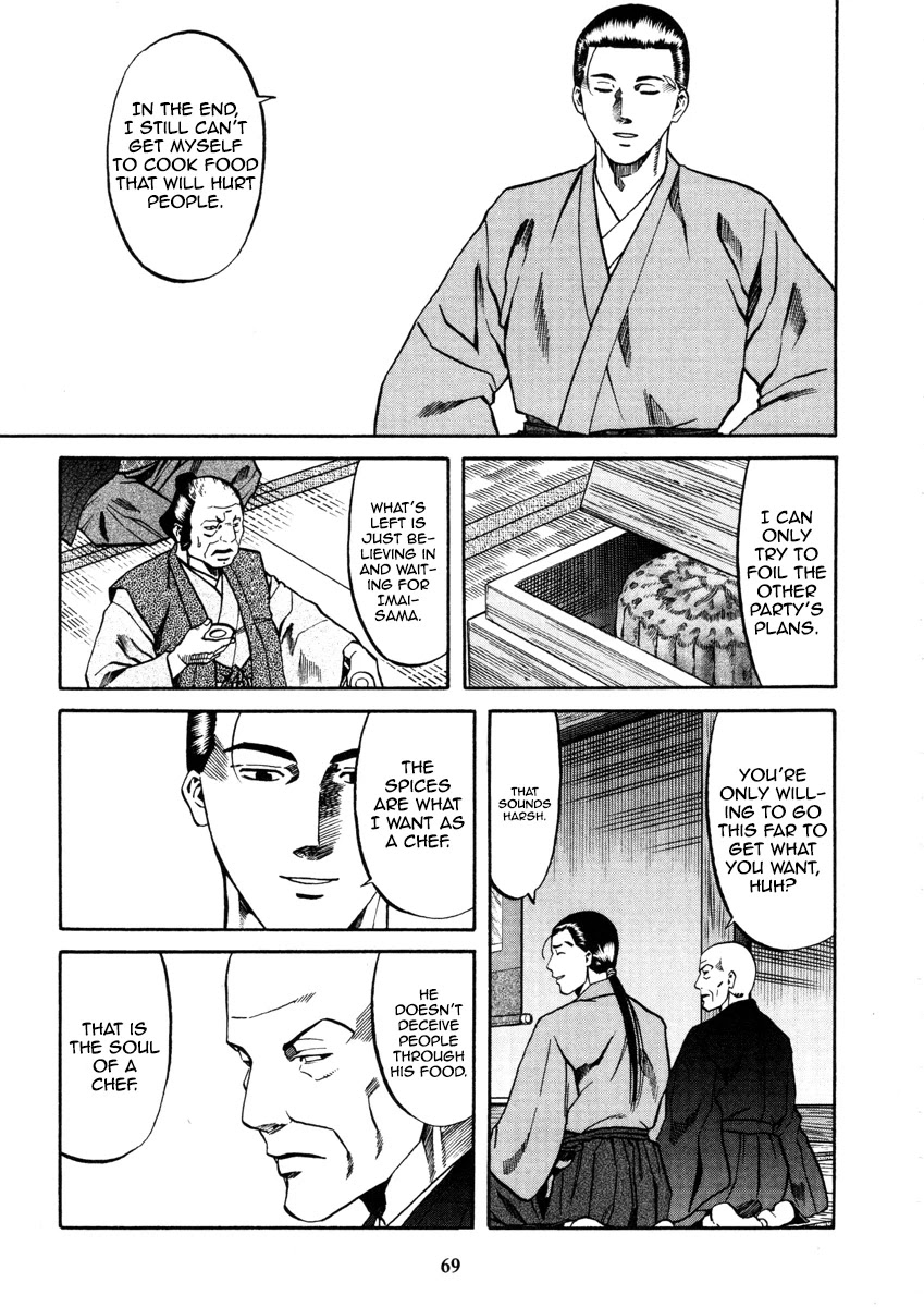 Nobunaga no Chef Chapter 100 page 28 - Chapter 100: The Dish for Deceitful People