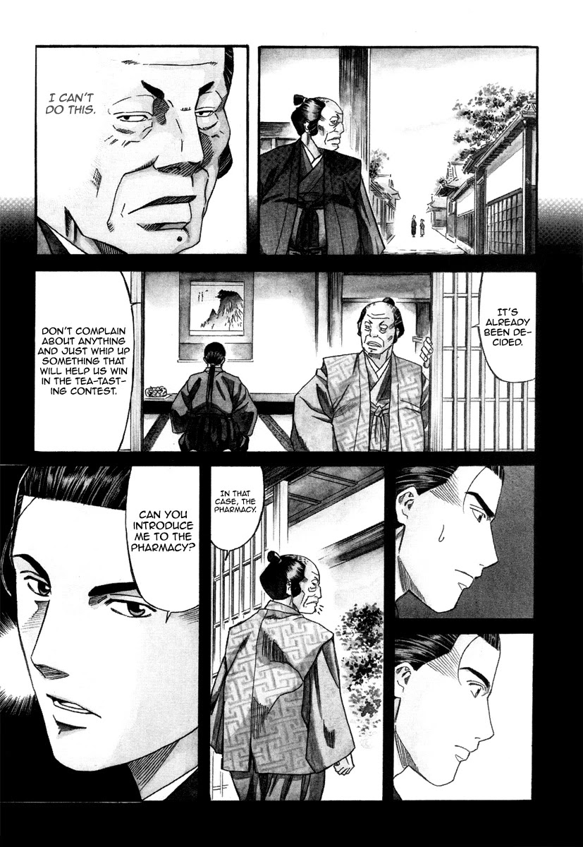 Nobunaga no Chef Chapter 100 page 6 - Chapter 100: The Dish for Deceitful People