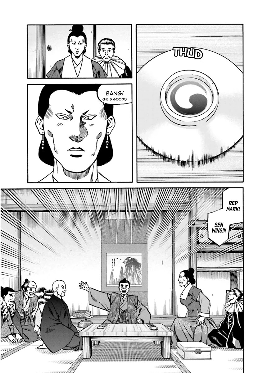 Nobunaga no Chef Chapter 101 page 10 - Chapter 101: The Food that Loves Tea