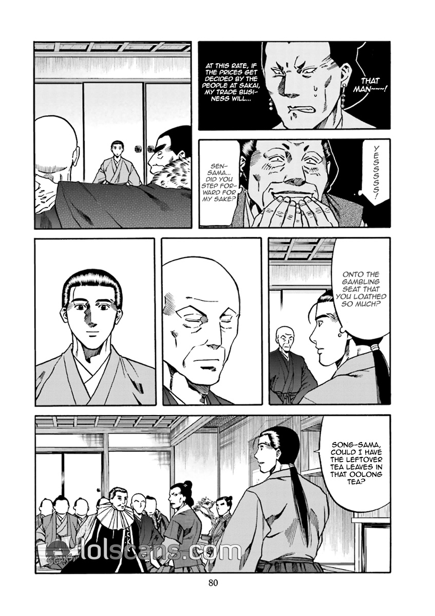 Nobunaga no Chef Chapter 101 page 11 - Chapter 101: The Food that Loves Tea