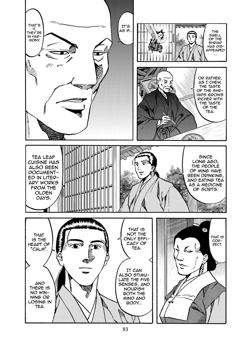 Nobunaga no Chef Chapter 101 page 14 - Chapter 101: The Food that Loves Tea