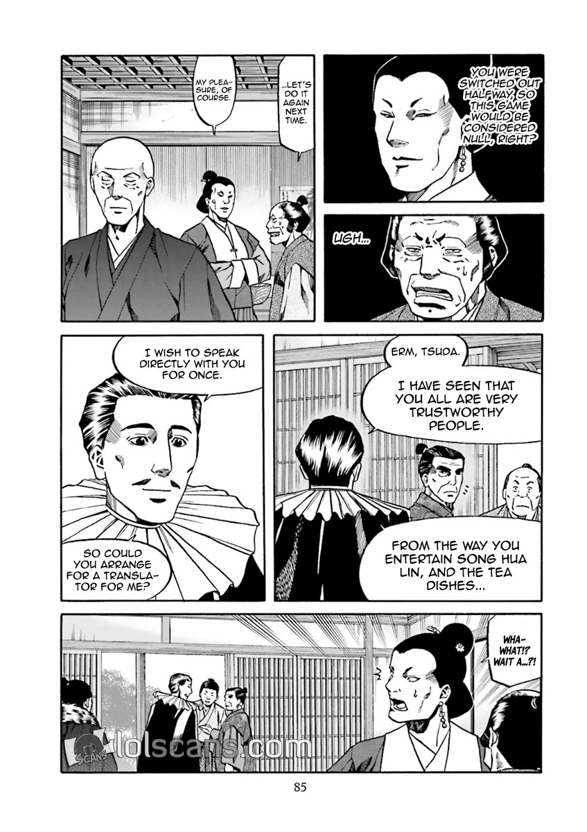 Nobunaga no Chef Chapter 101 page 16 - Chapter 101: The Food that Loves Tea