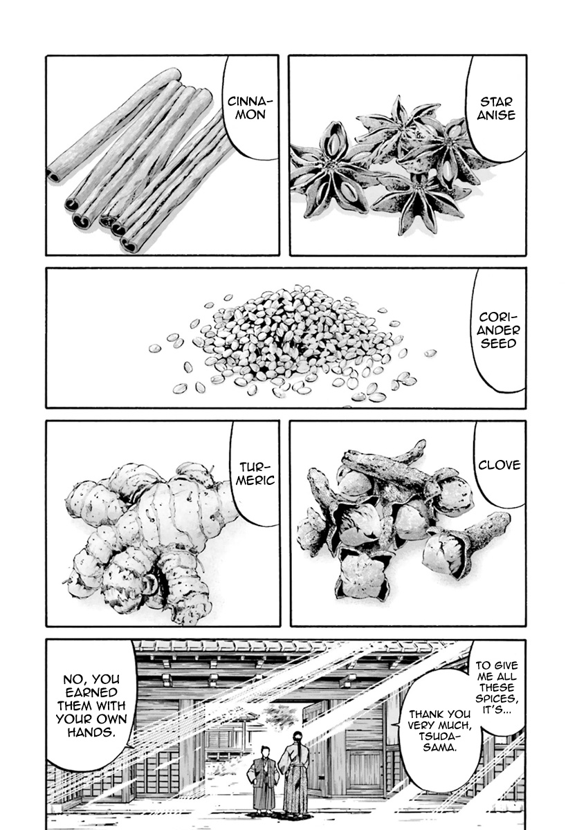 Nobunaga no Chef Chapter 101 page 17 - Chapter 101: The Food that Loves Tea