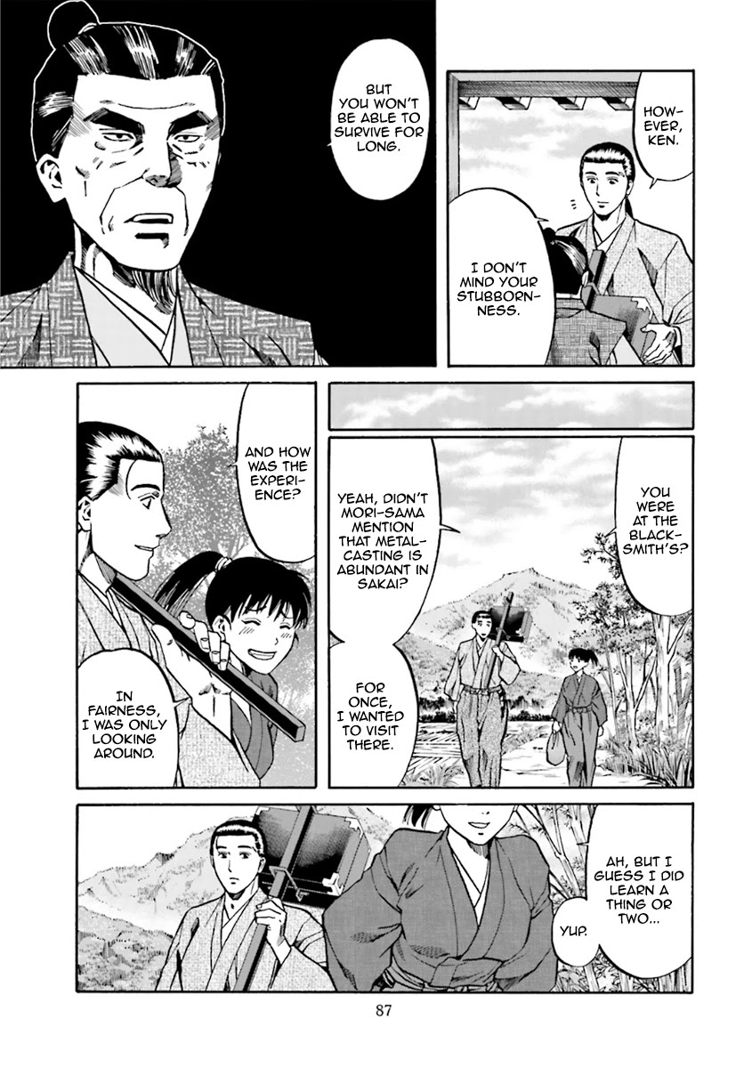 Nobunaga no Chef Chapter 101 page 18 - Chapter 101: The Food that Loves Tea