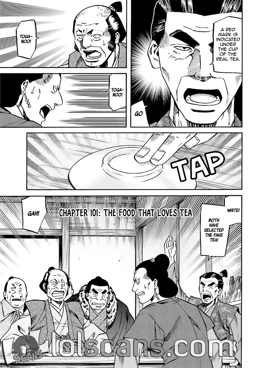 Nobunaga no Chef Chapter 101 page 2 - Chapter 101: The Food that Loves Tea