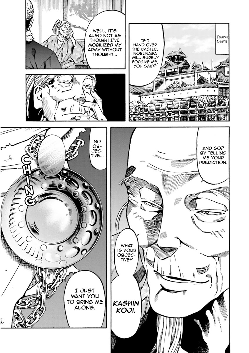 Nobunaga no Chef Chapter 101 page 20 - Chapter 101: The Food that Loves Tea