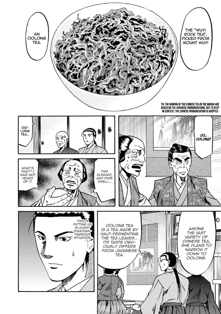 Nobunaga no Chef Chapter 101 page 5 - Chapter 101: The Food that Loves Tea