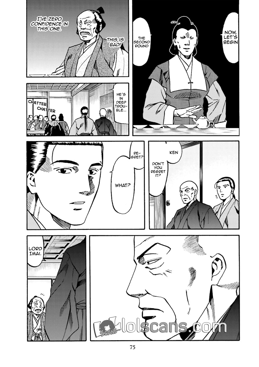 Nobunaga no Chef Chapter 101 page 6 - Chapter 101: The Food that Loves Tea