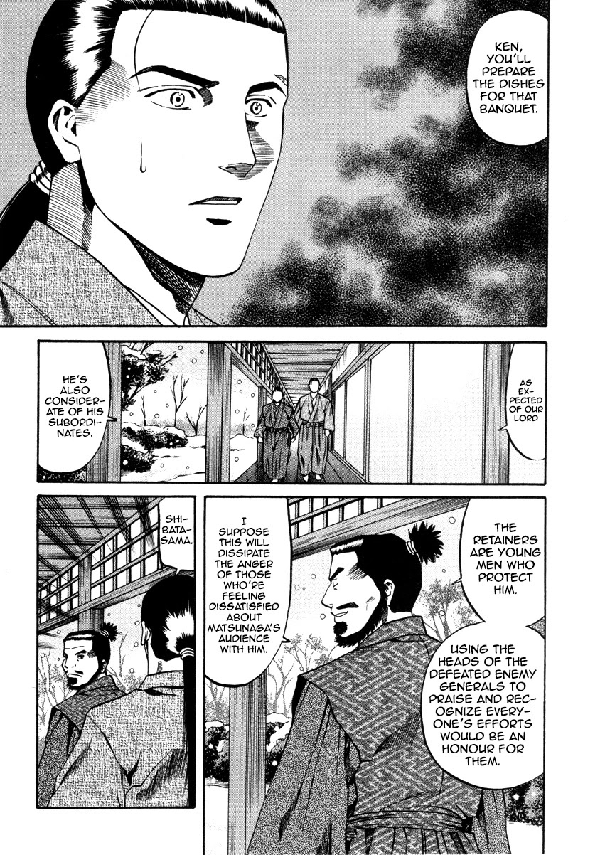 Nobunaga no Chef Chapter 102 page 10 - Chapter 102: The Meaning of the Skulls