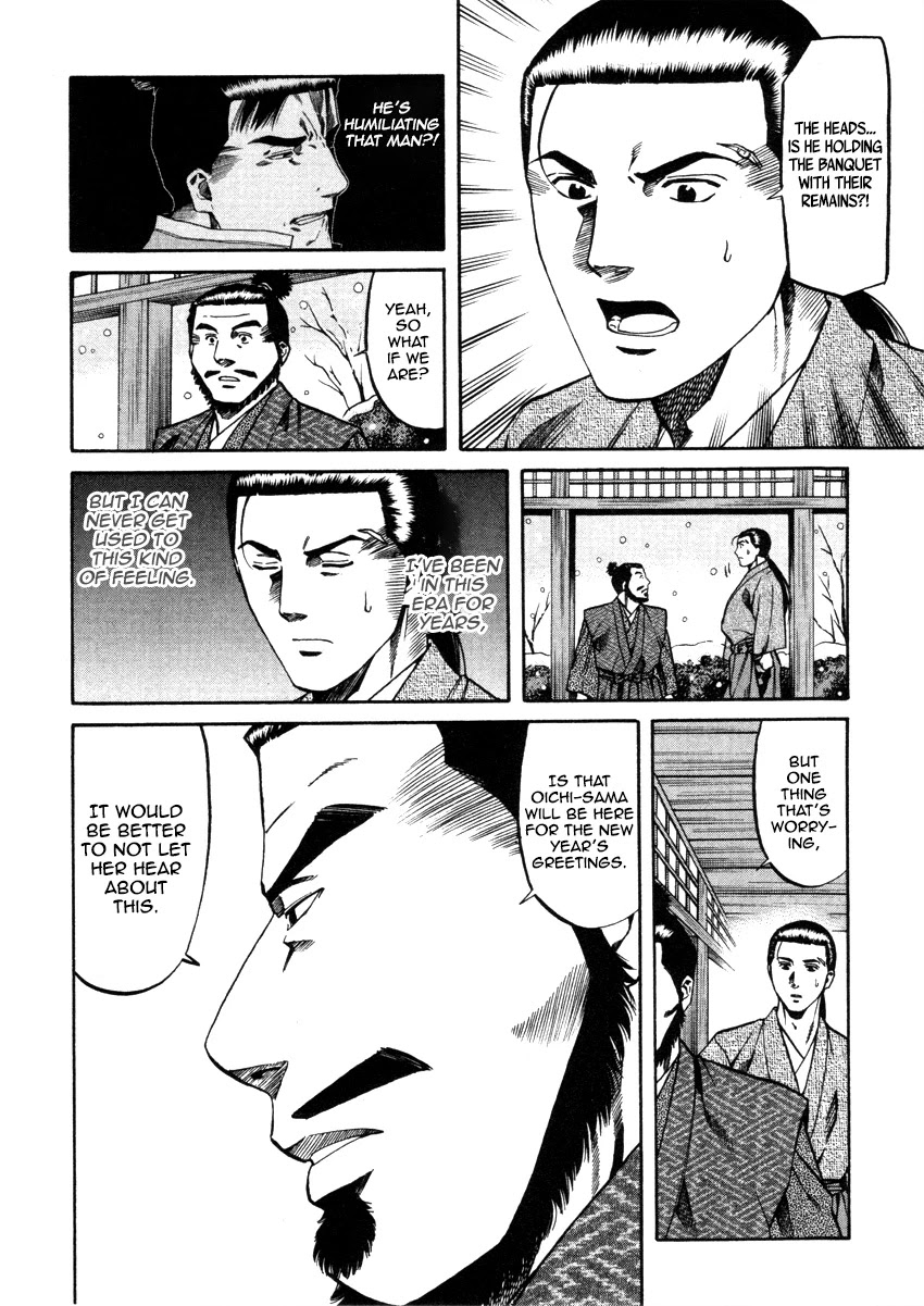 Nobunaga no Chef Chapter 102 page 11 - Chapter 102: The Meaning of the Skulls