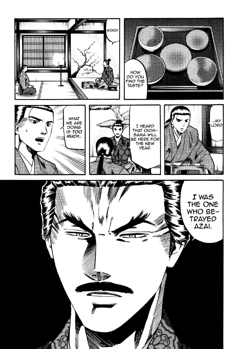 Nobunaga no Chef Chapter 102 page 12 - Chapter 102: The Meaning of the Skulls