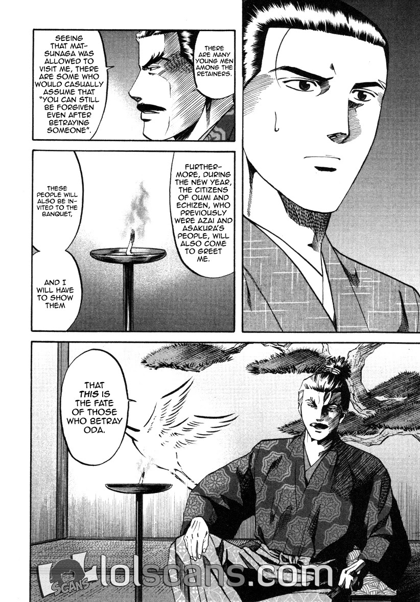 Nobunaga no Chef Chapter 102 page 13 - Chapter 102: The Meaning of the Skulls